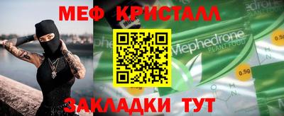 дистиллят марихуана Пушкино