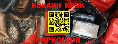мефедрон VHQ Пыть-Ях