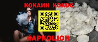 дистиллят марихуана Пушкино