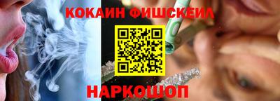 мефедрон VHQ Пыть-Ях