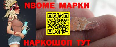 дистиллят марихуана Пушкино