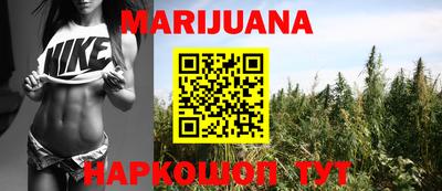мефедрон VHQ Пыть-Ях