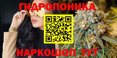 мефедрон VHQ Пыть-Ях