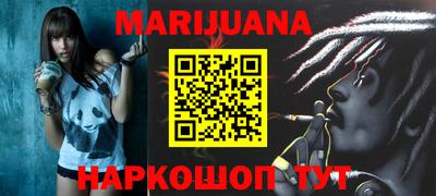 мефедрон VHQ Пыть-Ях