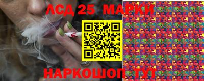дистиллят марихуана Пушкино