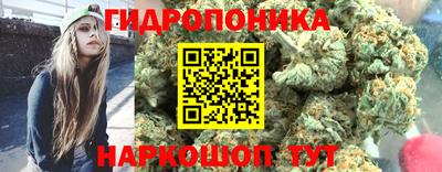 дистиллят марихуана Пушкино