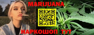мефедрон VHQ Пыть-Ях