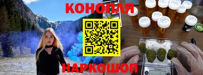 мефедрон VHQ Пыть-Ях