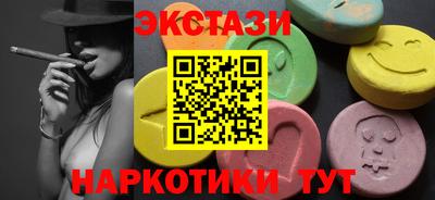 мефедрон VHQ Пыть-Ях