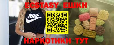 мефедрон VHQ Пыть-Ях