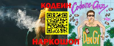 мефедрон VHQ Пыть-Ях
