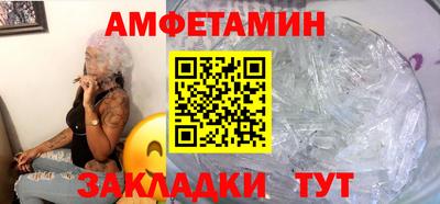 дистиллят марихуана Пушкино