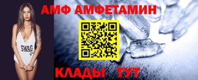 дистиллят марихуана Пушкино