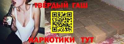 мефедрон VHQ Пыть-Ях