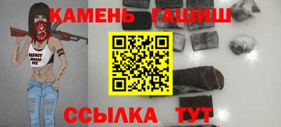 дистиллят марихуана Пушкино