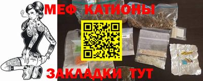 дистиллят марихуана Пушкино