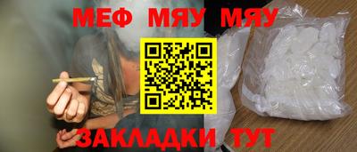 дистиллят марихуана Пушкино